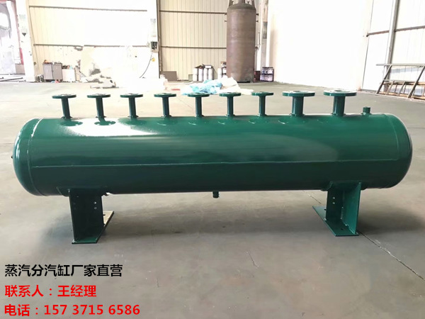 建华订做蒸汽分气缸_锅炉电厂蒸汽专用